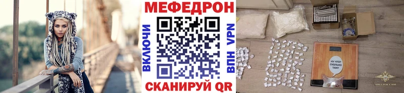 ГАШ Усть-Катав