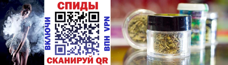 БУТИРАТ вода  Усть-Катав 