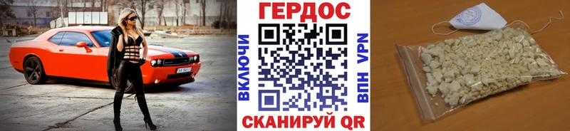 цены наркотик  Усть-Катав  ГЕРОИН белый 
