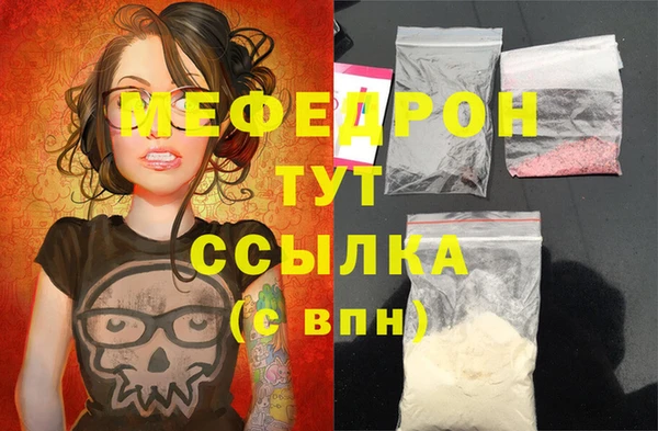 apvp Абдулино