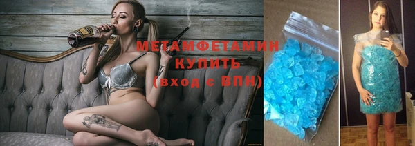 герыч Покров