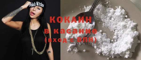 герыч Покров
