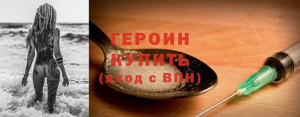 apvp Абдулино