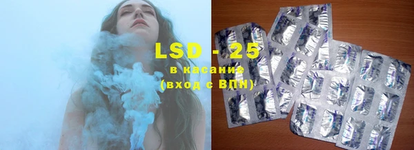 герыч Покров