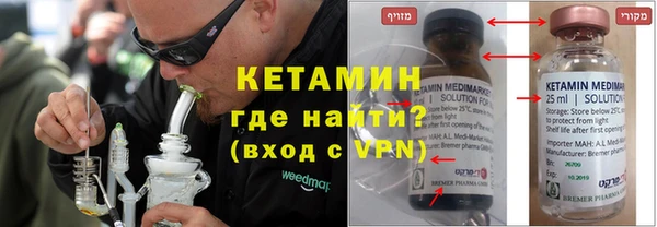 apvp Абдулино