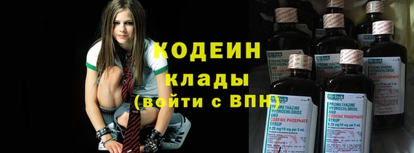 jwh Заволжье