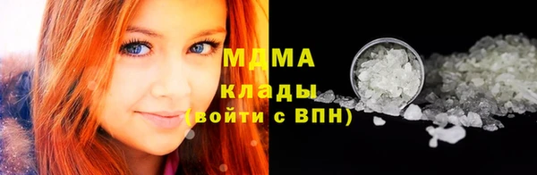 Альфа ПВП Покровск
