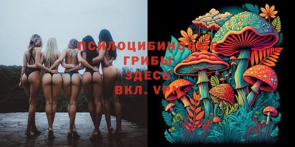 герыч Покров