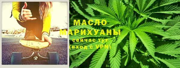 apvp Абдулино