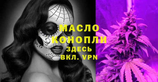 Альфа ПВП Покровск