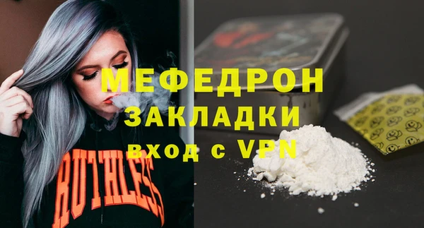 Альфа ПВП Покровск