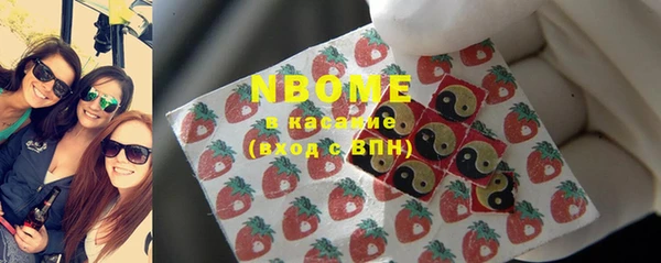герыч Покров