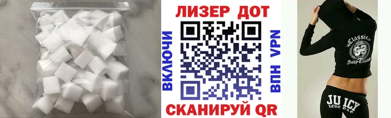 LSD-25 экстази кислота Усть-Катав